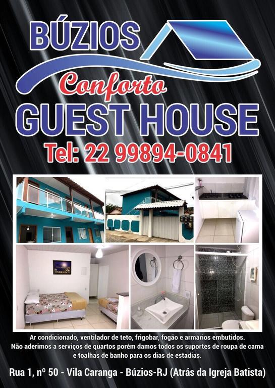 Buzios Conforto Guest House Екстер'єр фото